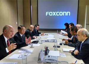 foxconn-itu_destaque