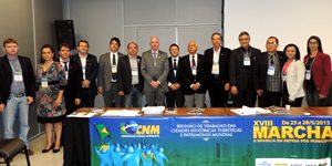 marcha_prefeitos_dia3_dest