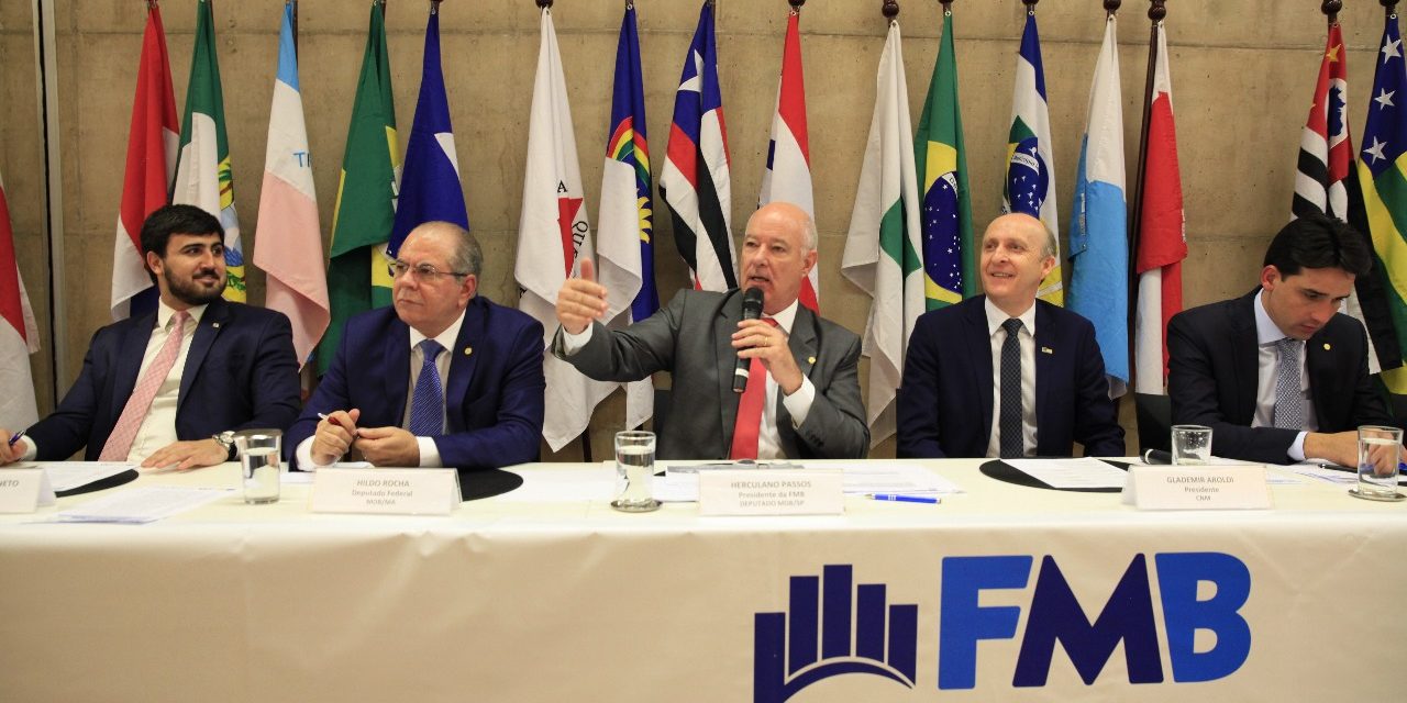Municipalistas se unem para elaborar novo Pacto Federativo (1)
